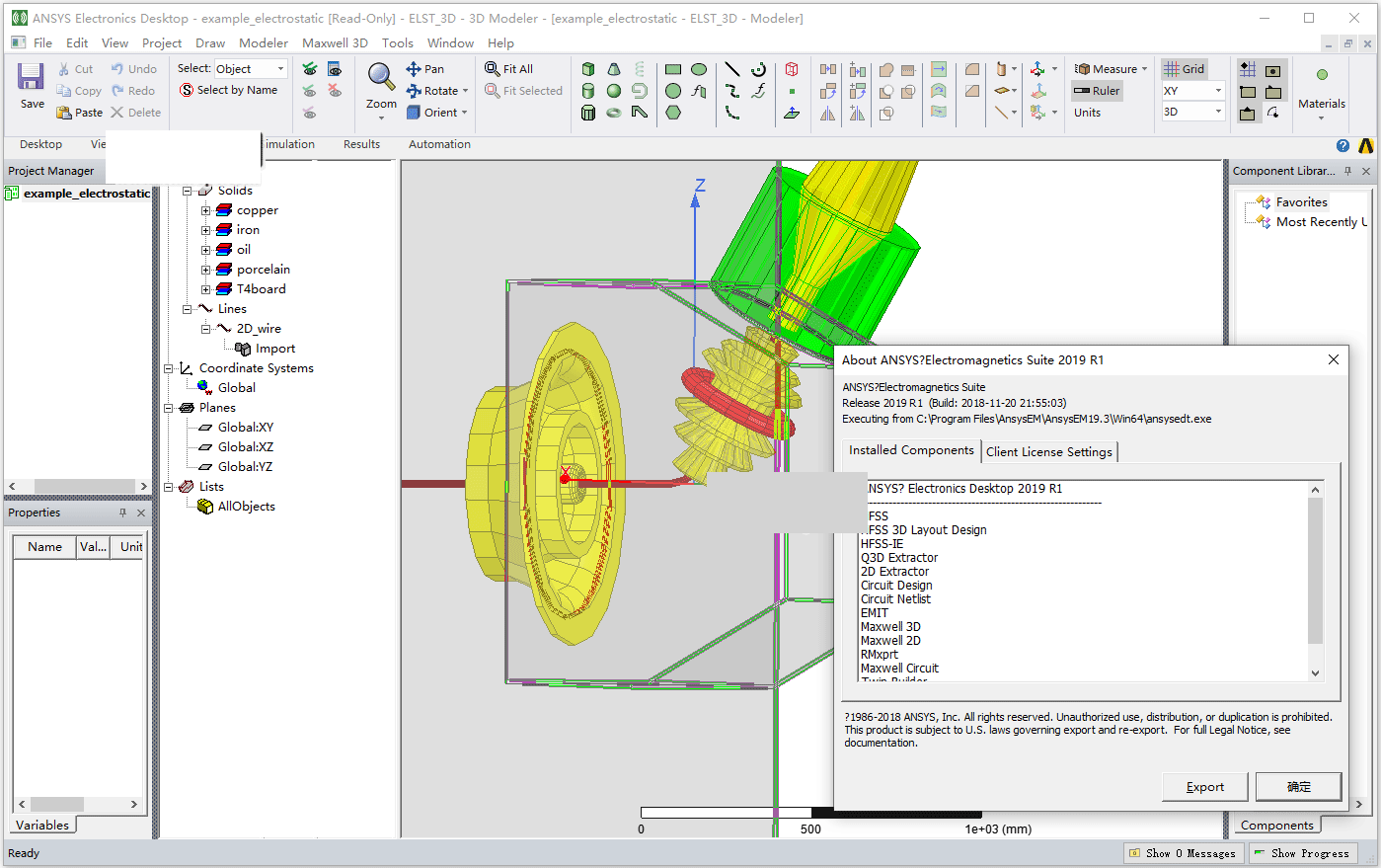 ANSYS Electronics Suite 2019 R1破解版